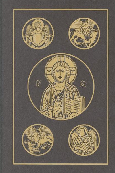 Catholic Bible - RSV